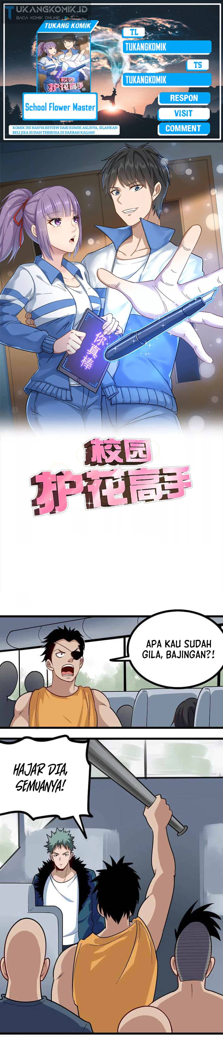 School Flower Master Chapter 258 Gambar 1